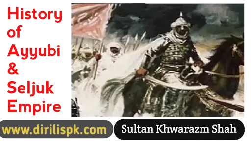 Who Was Sultan Khwarazm Shah