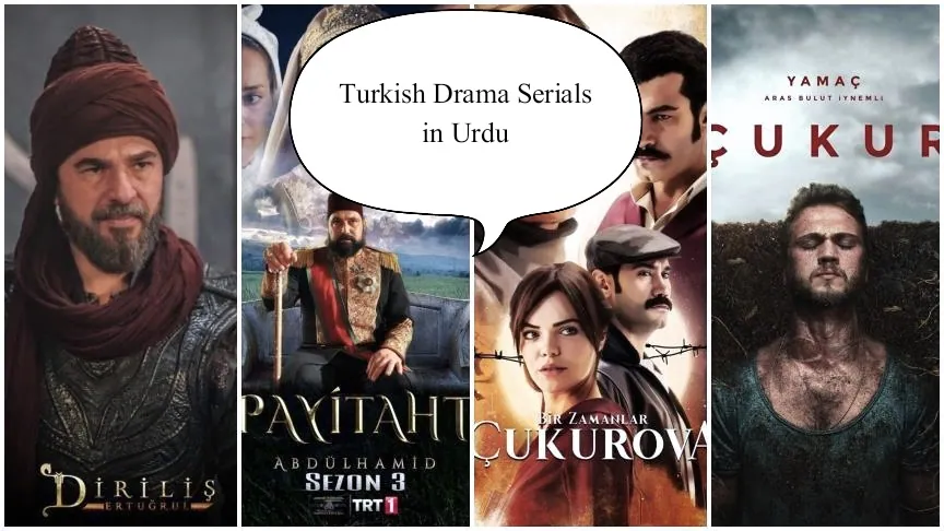 Turkish Drama Serials in Urdu