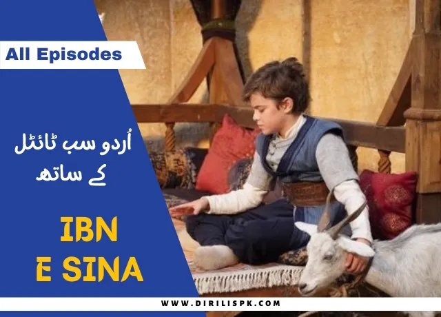 Ibn-e-Sina Turkish Drama with Urdu Subtitles | ابنِ سینا