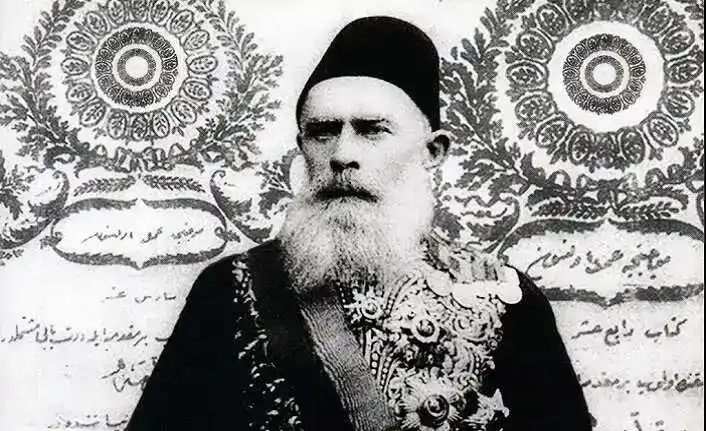 State Historian in the Ottoman Empire