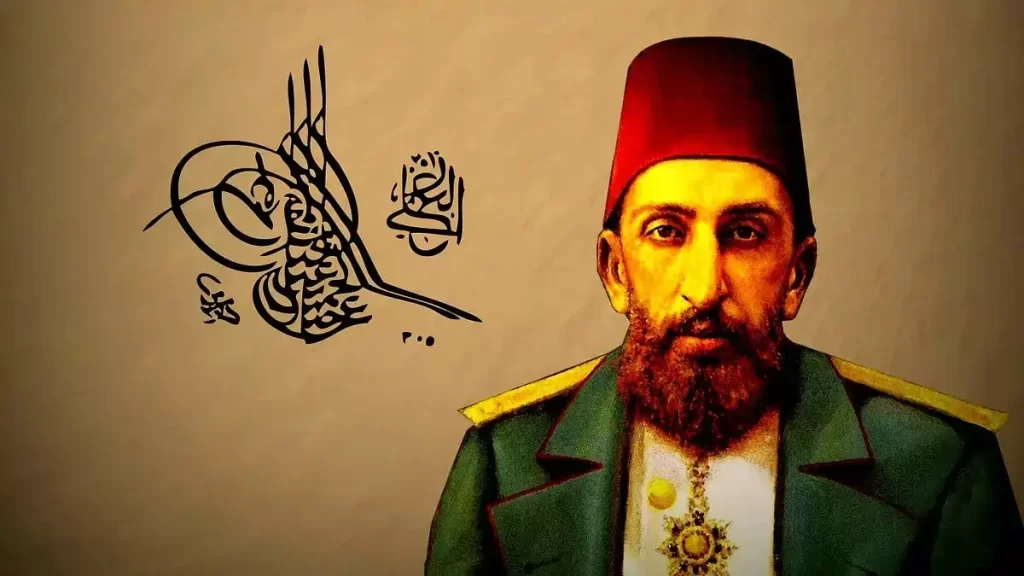 The Period of Despotism Sultan - Abdulhamid II