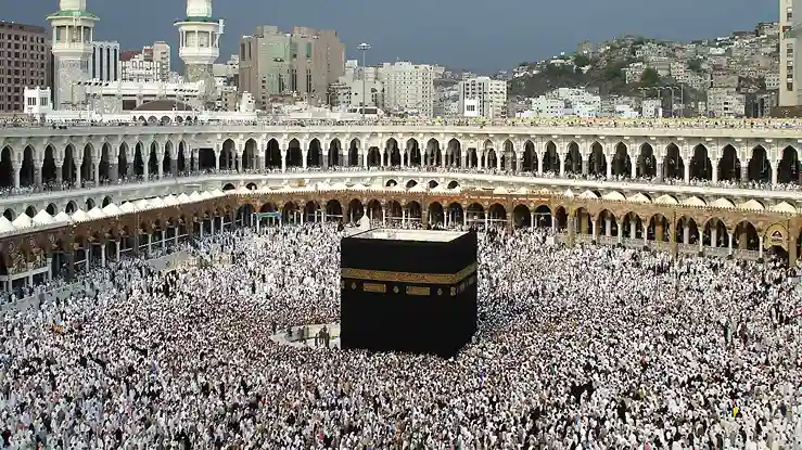 What's Inside the Kaaba?