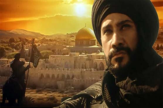Salahuddin Ayyubi Season 2 With Urdu Subtitles