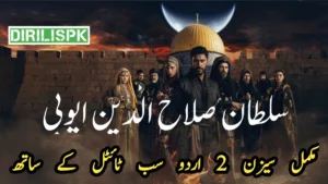 Kudüs Fatihi Selahaddin Eyyubi Season 2 With Urdu Subtitles