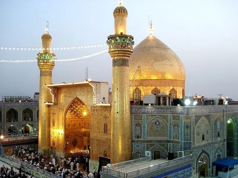 Imam Ali Mosque in Najaf, Iraq